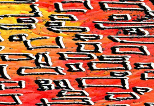 Artwork by June LaVonne, no. 30393