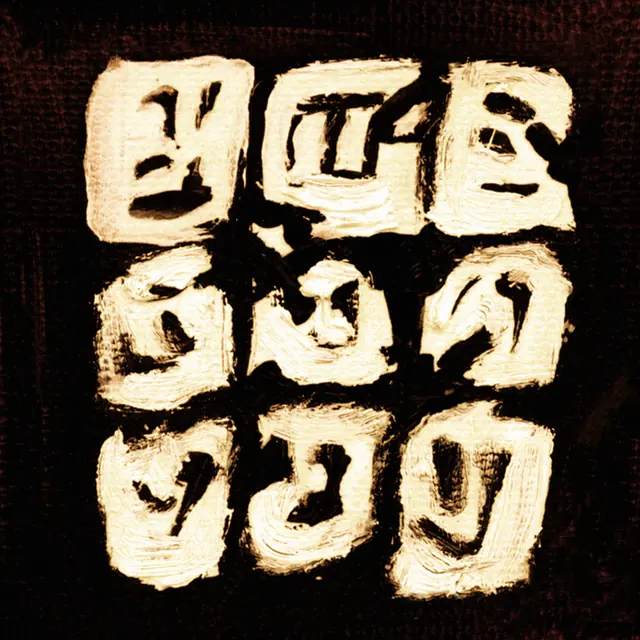 Artwork by June LaVonne, no. 30478
